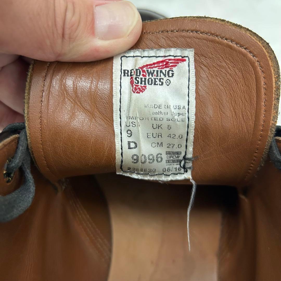 【廃盤】REDWING 9096キャバリーチャッカ　9D レッドウィング