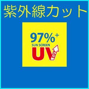 Lサイズ陸上自衛隊迷彩のコンバットシャツ（官給品スタイル