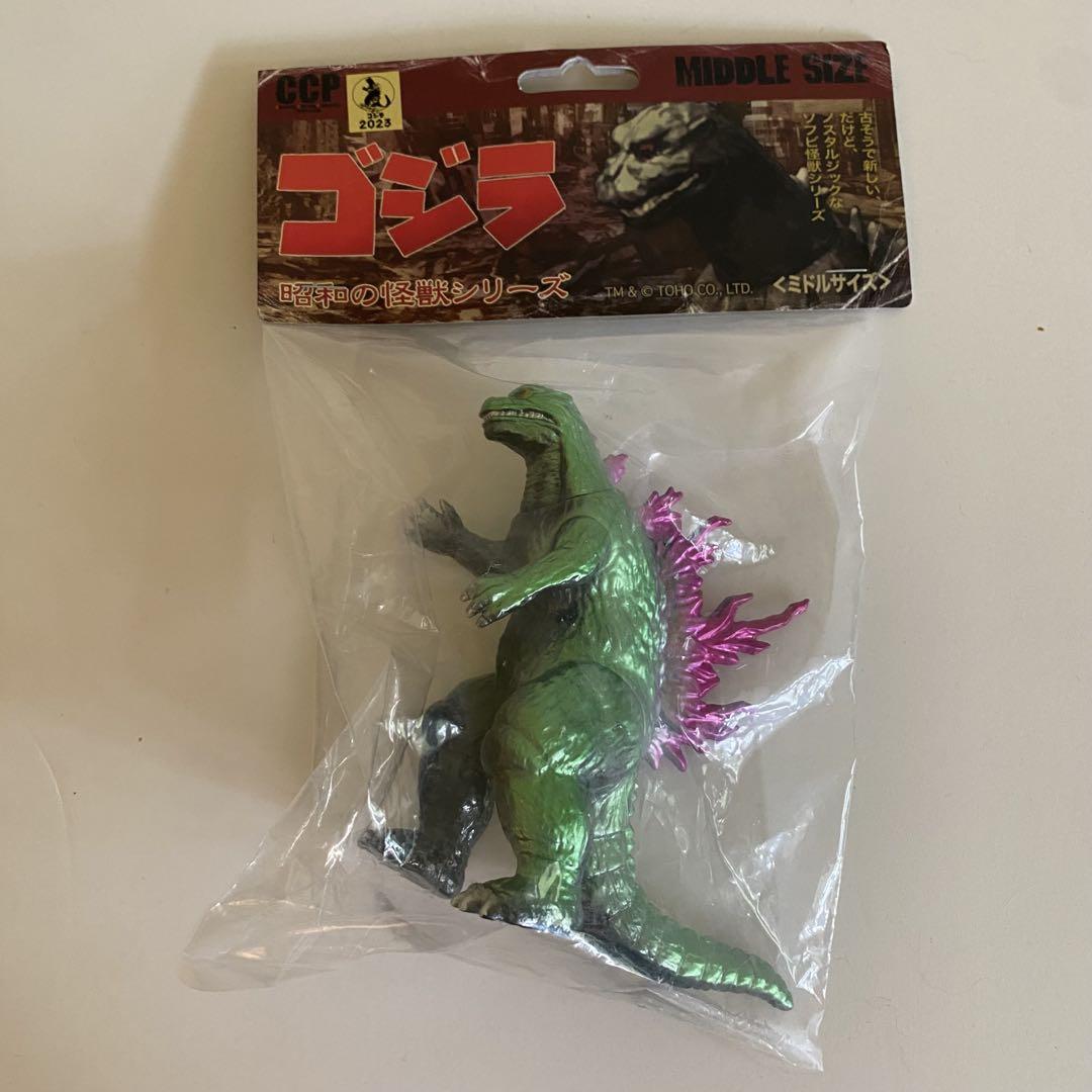 CCP ミドルサイズ ゴジラ ミレゴジ レトログリーン