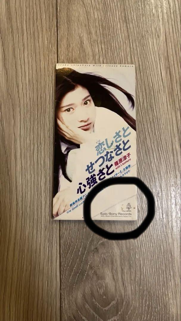 蟻 音源 まとめ CD ピュアサウンド / sp_アーティスト_取扱商品
