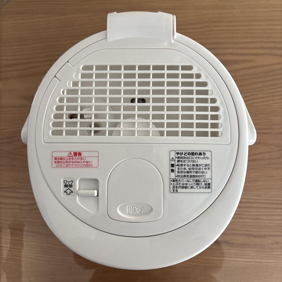 象印　スチーム式加湿器　EE-RR50