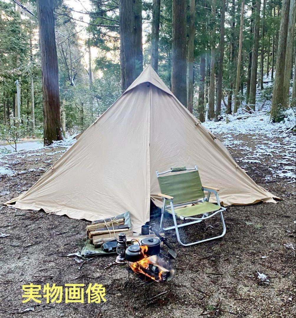 KING CAMP ワンポールテント TC素材