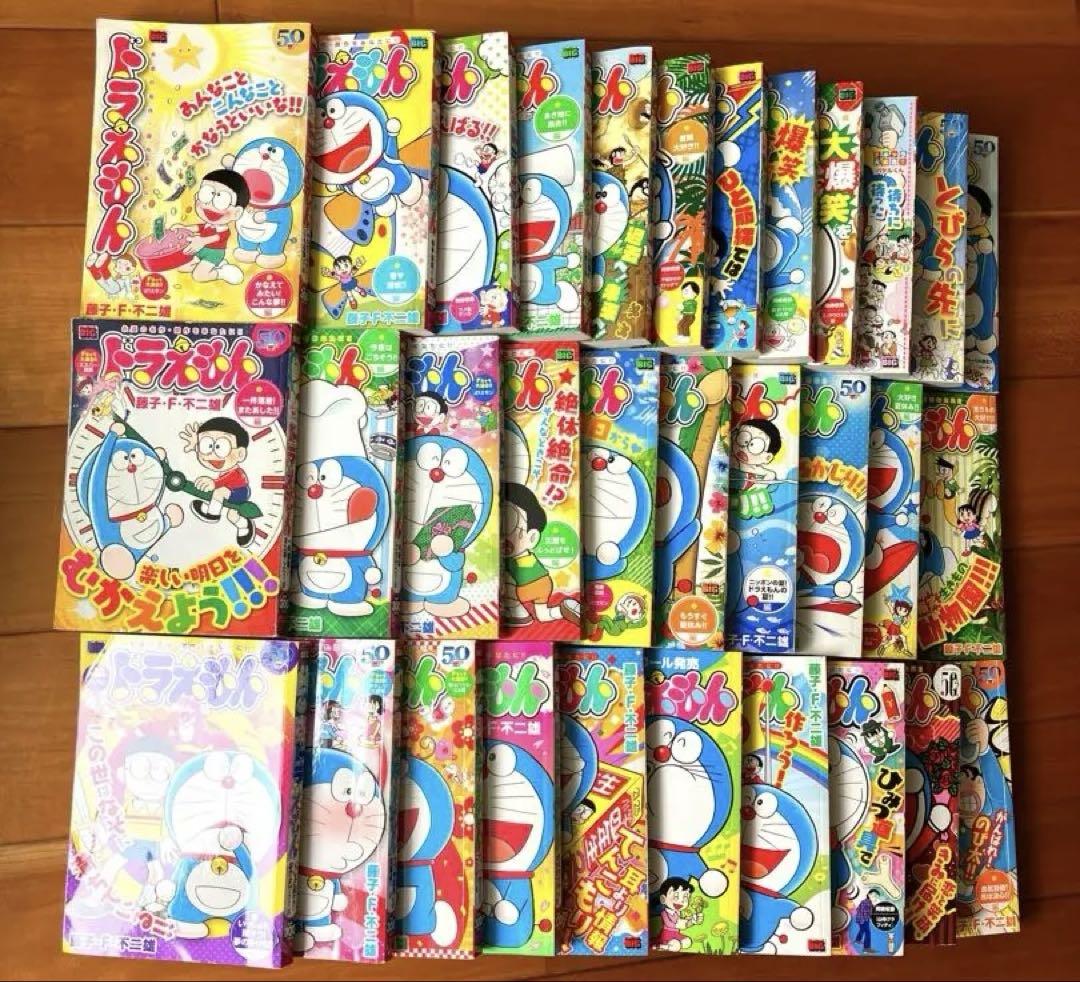 小学館 - ドラえもん学習漫画まとめ売り71冊の通販 by むー's