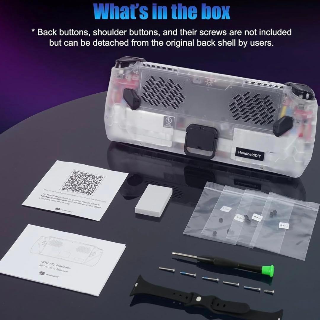 ROG Ally HandheldDIY ケース (半透明)　熱管理 新品 熱管理 ROG Ally HandheldDIY ケース (半透明) - メルカリ