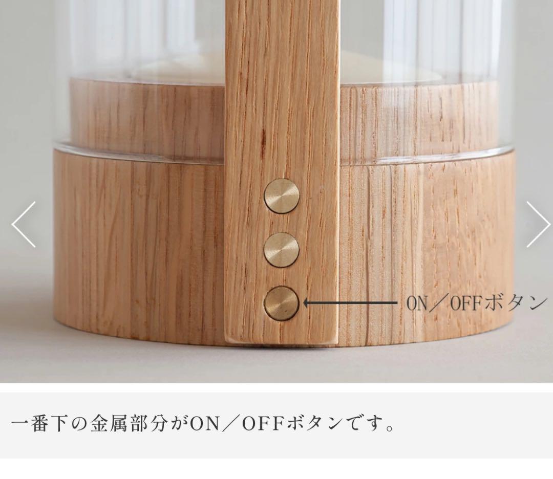 キャンドルライト（レ・クリント／LE KLINT）ハンドル付き 新品
