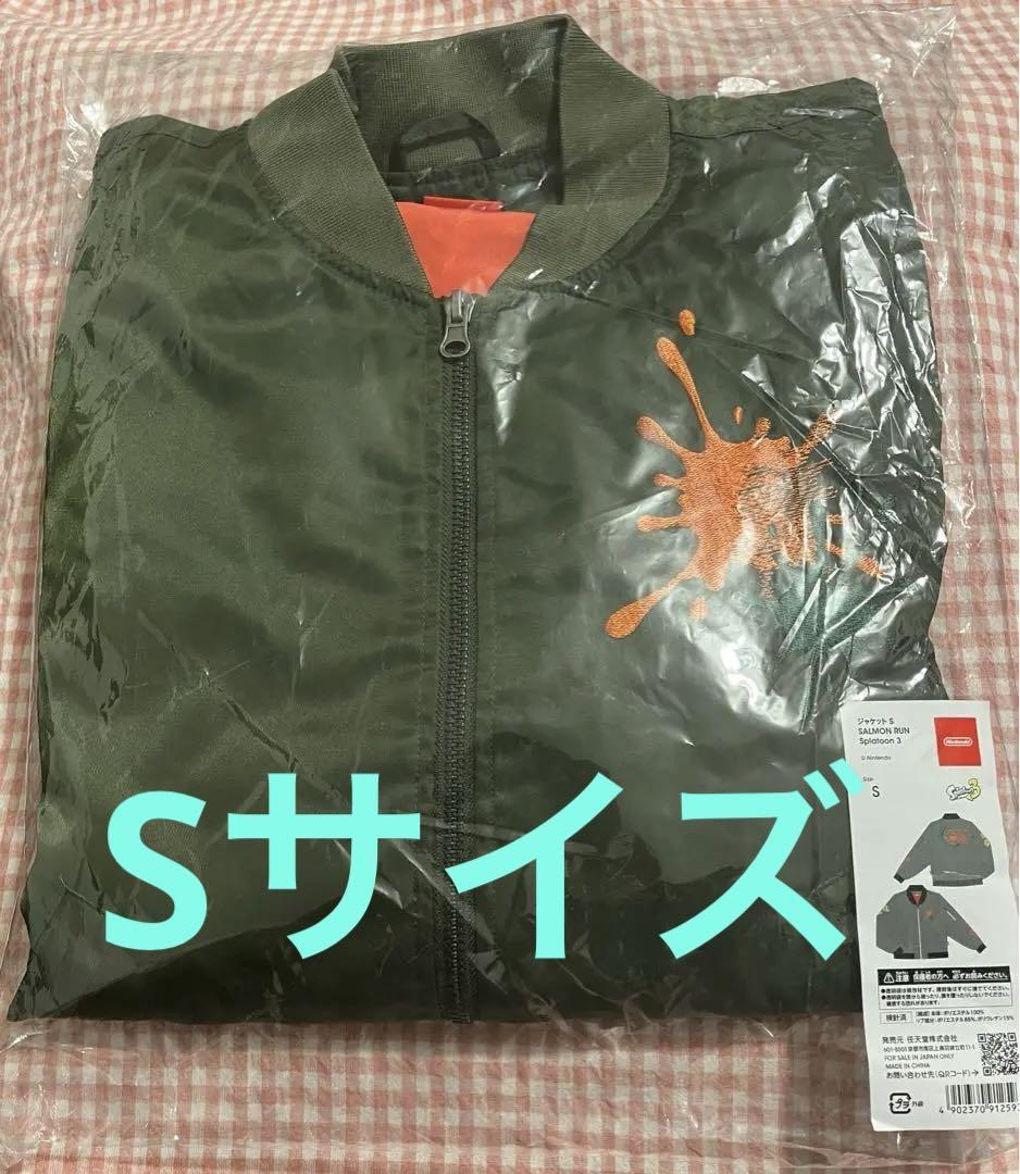 スプラトゥーン3 サーモンラン キーホルダー 新品未使用 4個セット スプラトゥーン3 サーモンラン キーホルダー 新品未使用 4個セット