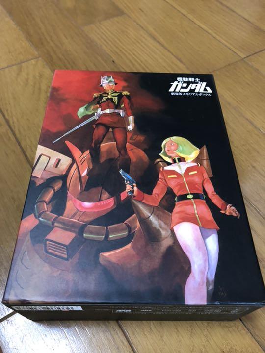 レア　未使用近い・DVDボックス 機動戦士ガンダム 劇場版メモリアルボックス