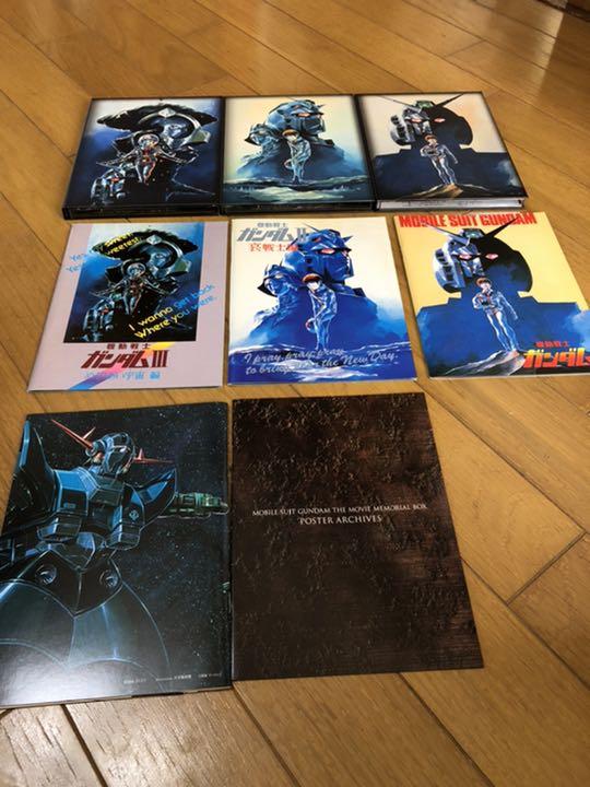 レア　未使用近い・DVDボックス 機動戦士ガンダム 劇場版メモリアルボックス