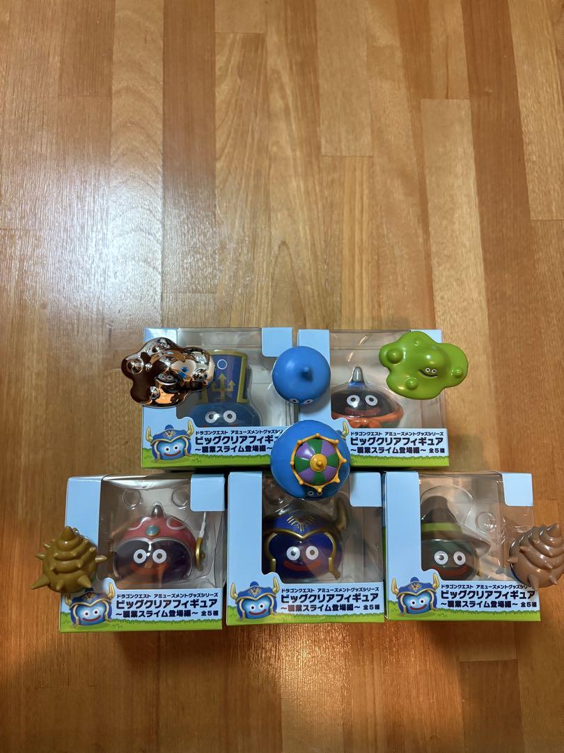 ドラクエ職業スライム5種と、ドラクエフィギュアコレクションスライムと仲間たち編