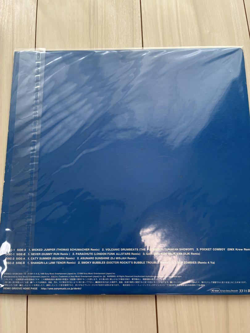 石野卓球 TITLES 電気グルーヴ recyc led A レコード 2枚 - メルカリ