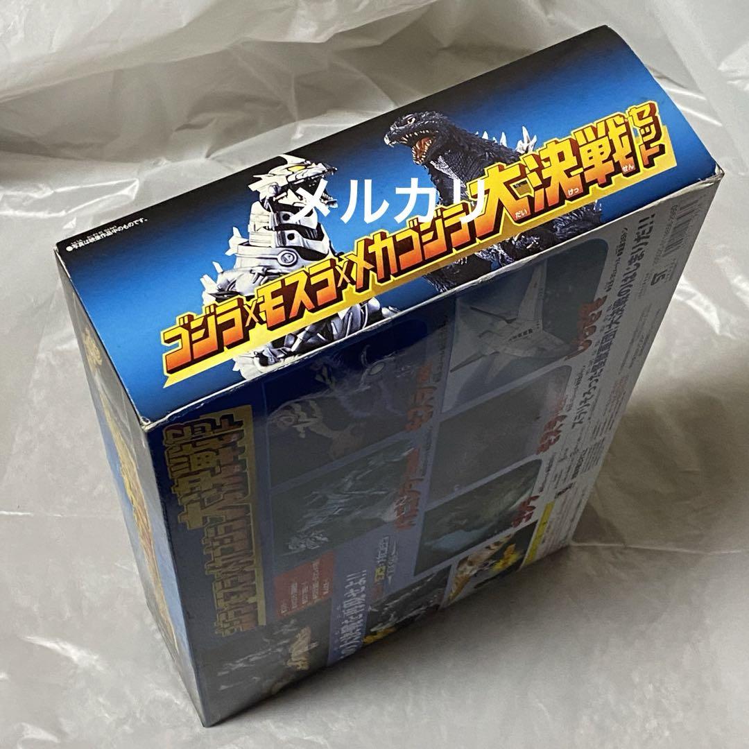 BANDAI『ゴジラ ×モスラ×メカゴジラ 大決戦セット』モスラ　メカゴジラ