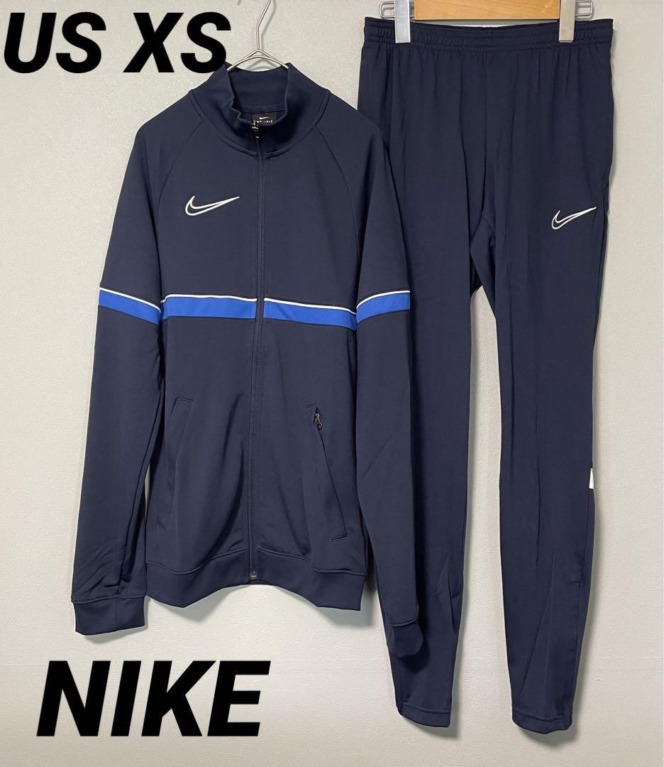 US XS 新品 NIKE ナイキ ジャージ 上下 アカデミー トラックスーツ
