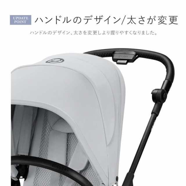 サイベックス メリオ カーボン 2025年モデル マジックブラック 新品・未開封