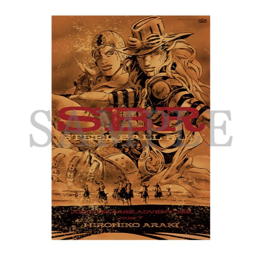 【3種】B2ポスター STEEL BALL RUN ジョジョキャラバン SBR 【3種】B2ポスター STEEL BALL RUN ジョジョキャラバン SBR