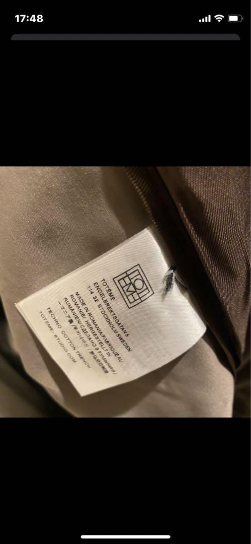 TOTEME トレンチコート美品