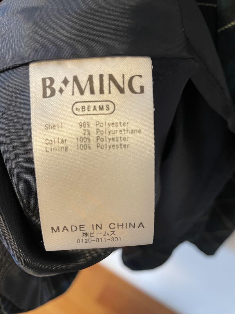 MING by