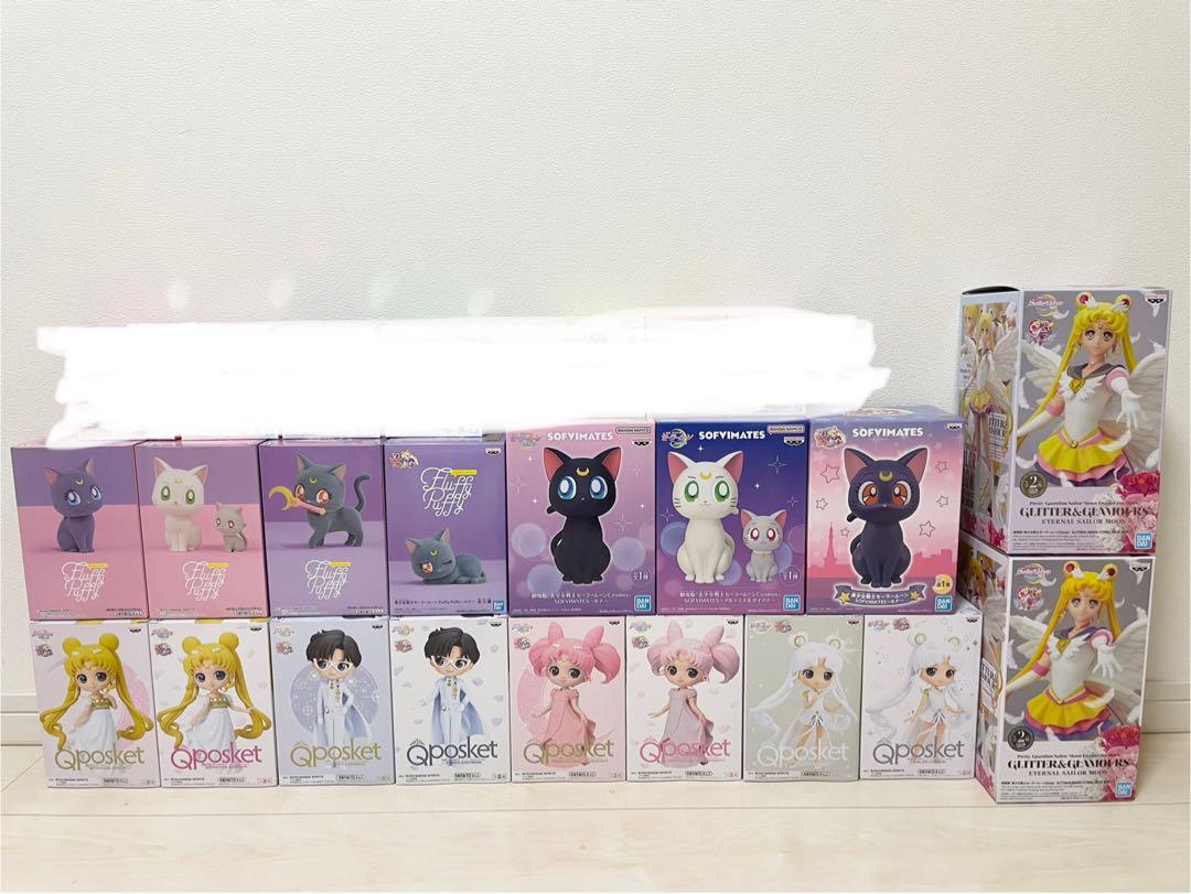 セーラームーン　Qposket&フラッフィパフィ&ソフビ&グリグラ　17点セット