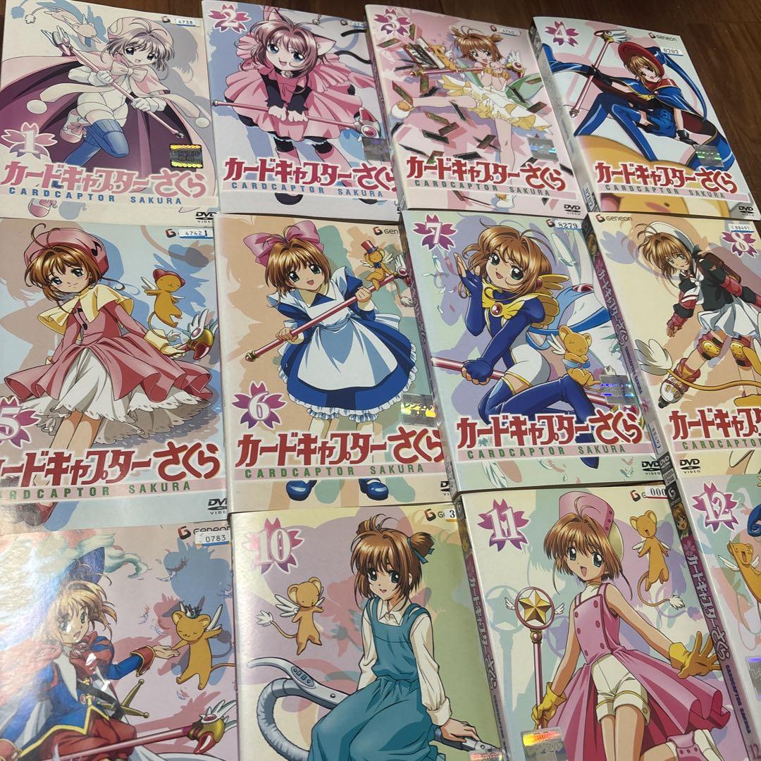 カードキャプターさくら DVD 全巻　15巻　レンタル品