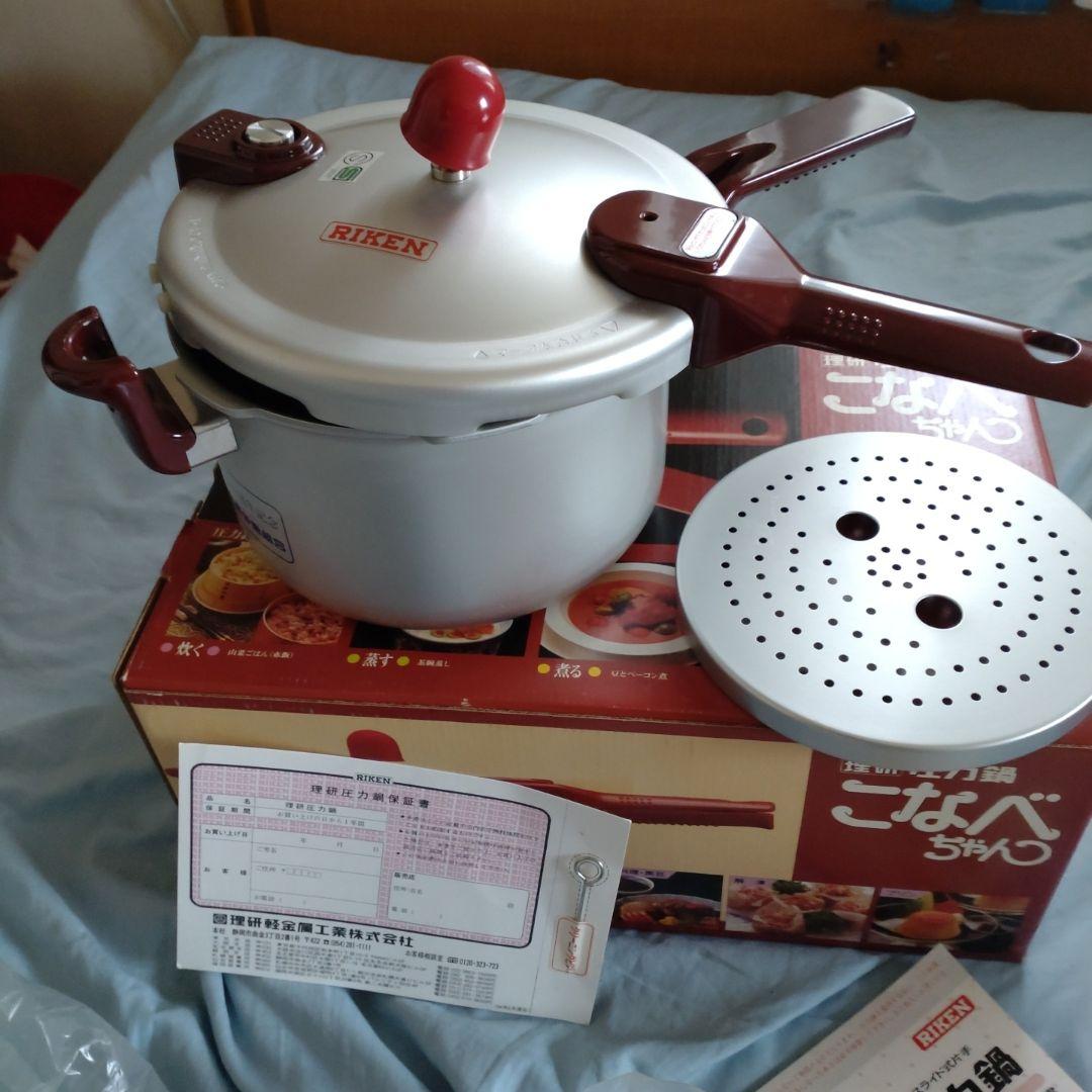 未使用品　理研　RIKEN　圧力鍋　こなべちゃん　3L 4合炊　RM1-30