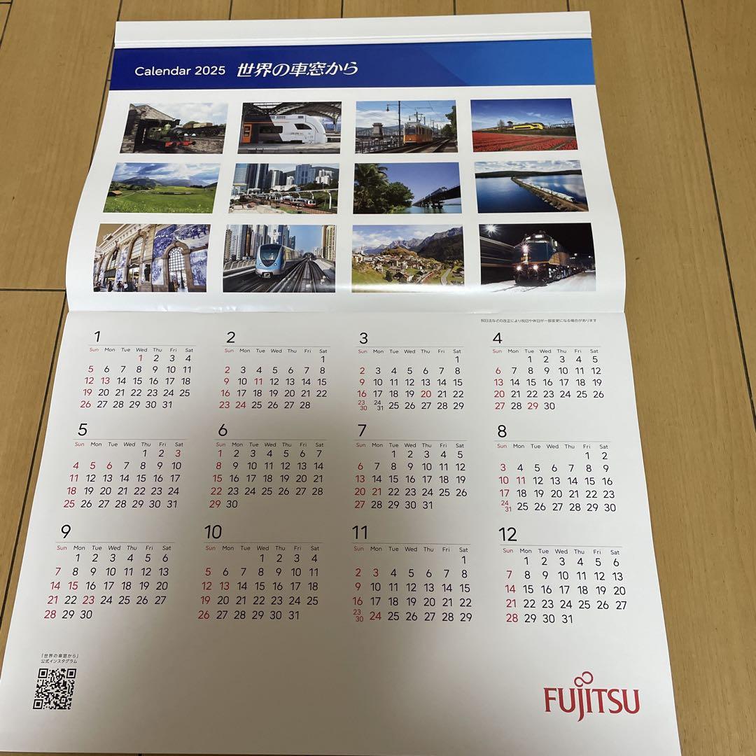 鉄道2025年 壁掛けカレンダー