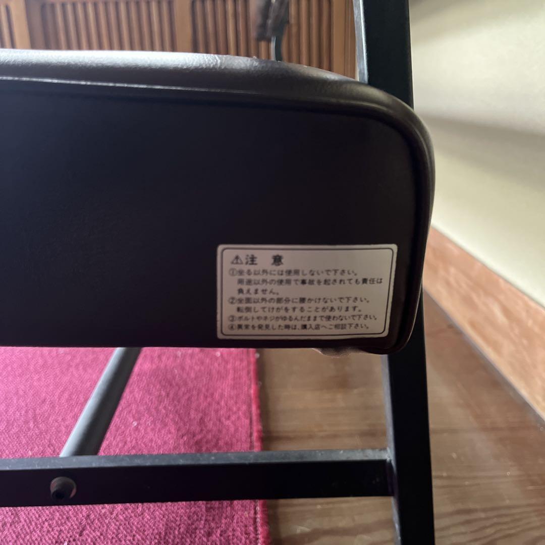 長椅子