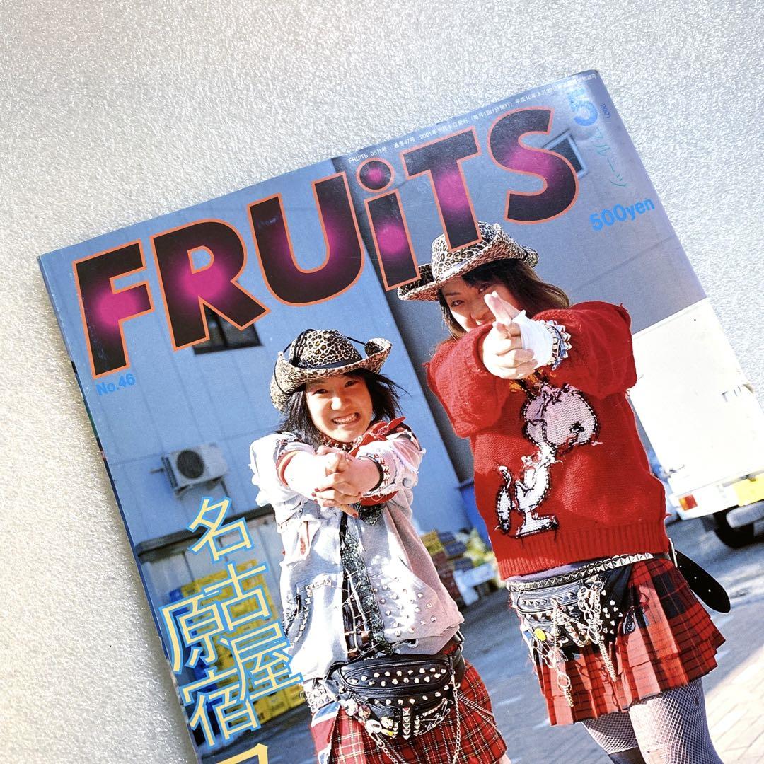 雑誌 FRUiTS フルーツ 2001年 9月 No.50 - メルカリ