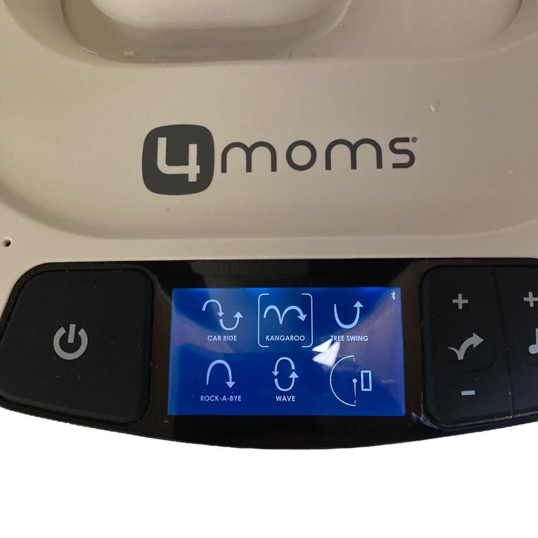 ❤️美品　4moms フォーマムズ　mamaRoo4 ママルー4 電動バウンサー