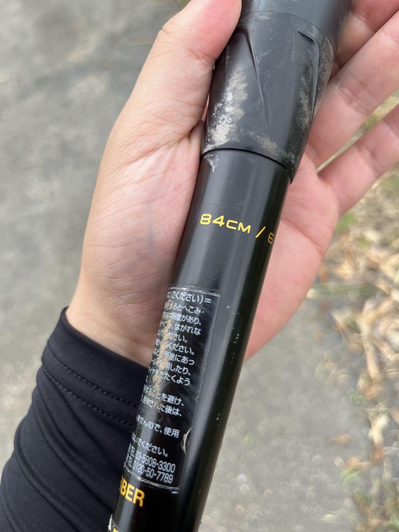 SSK MM18 軟式バット 84cm
