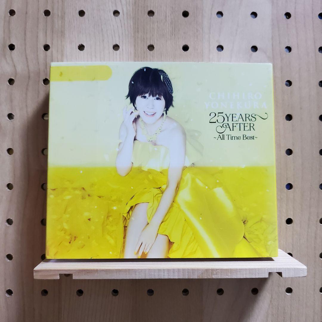 Amazon.co.jp: ミラクルギフトパレード CD : パソコン・周辺機器