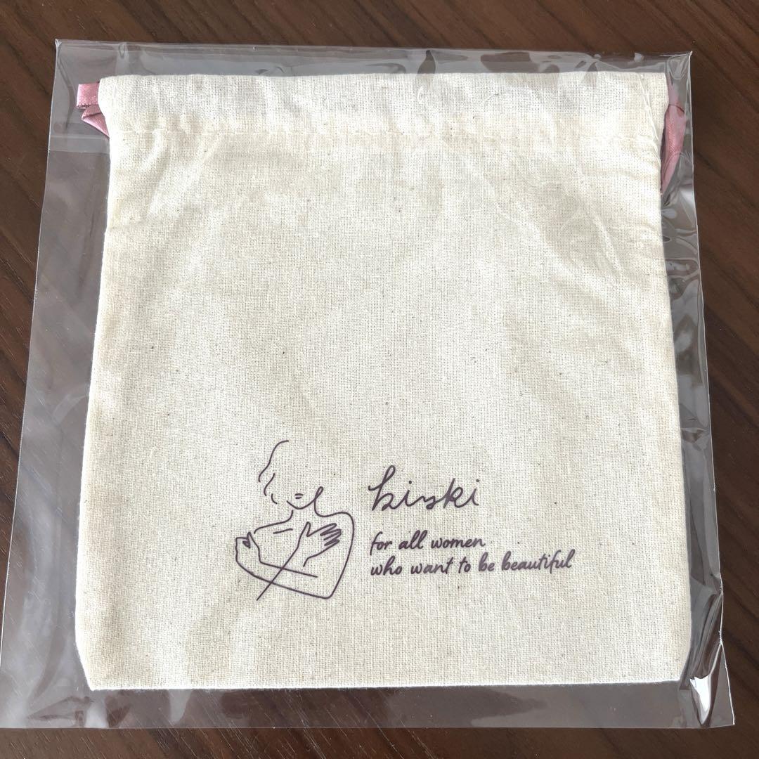 新品未開封✴︎ハーバルラクーン ナチュラルミスト 2本セット