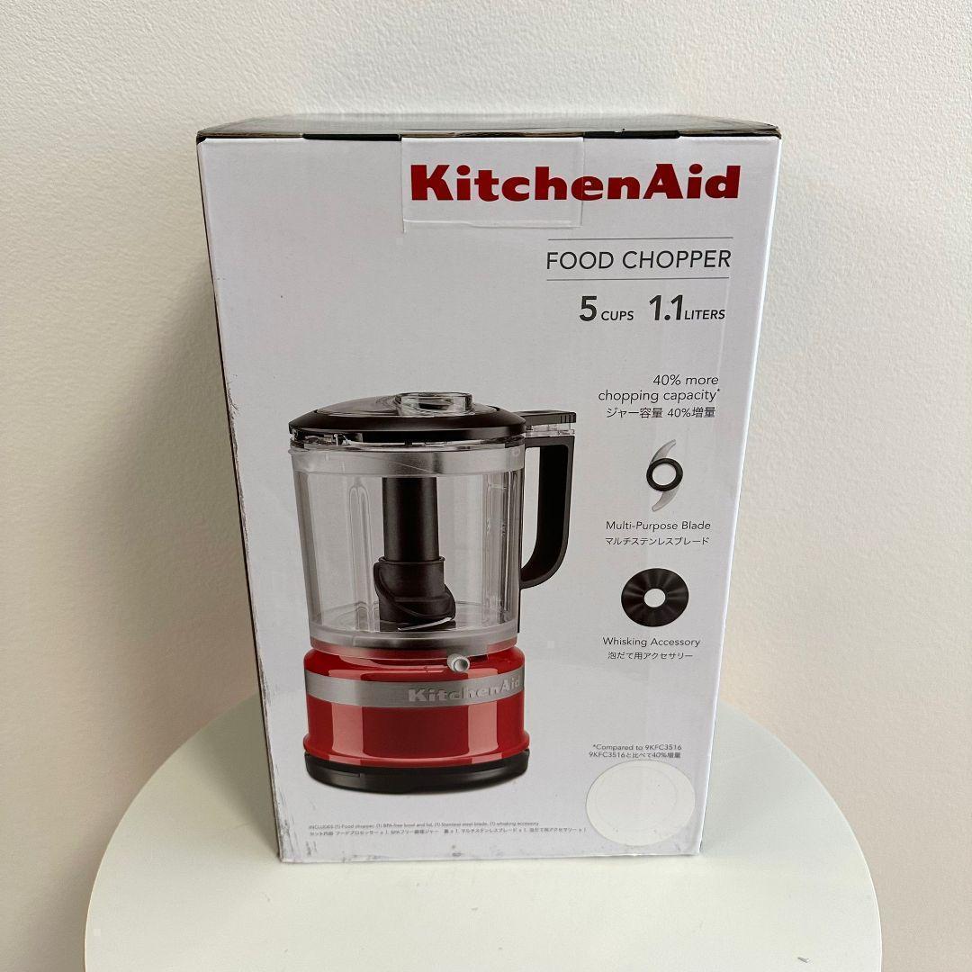 最終特価✨KitchenAid フードプロセッサー 離乳食 介護食 キッチンエイド、自家製ソースやドレッシングが簡単にできる