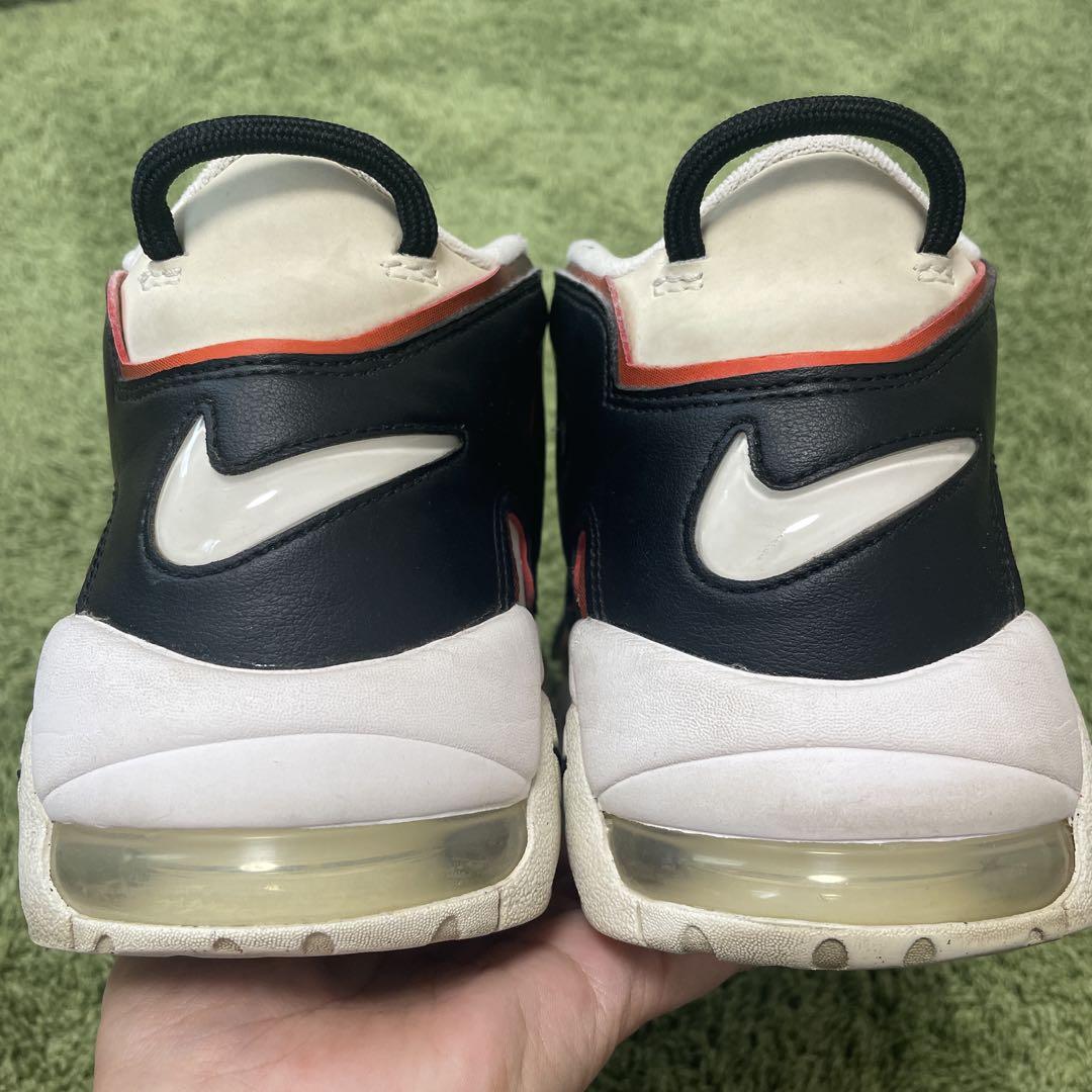 Nike Air More Uptempo´96 Trading Cards