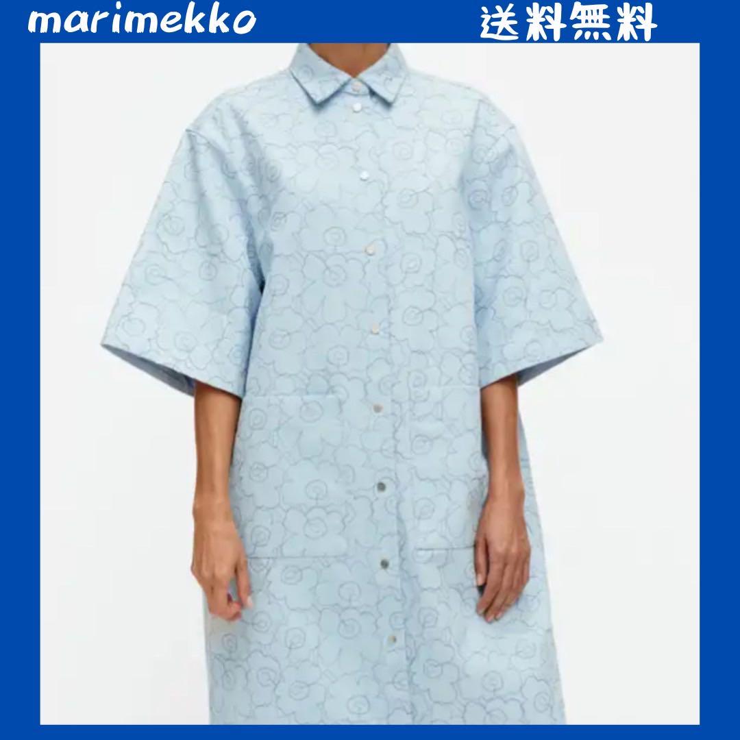【レア！入手困難】　marimekko マリメッコ/ Unikko ワンピース