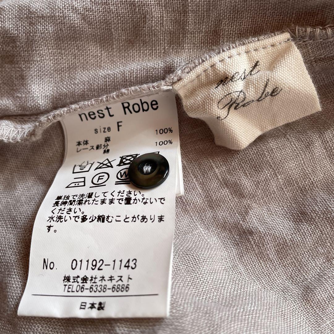 nest Robe リネントーションレースチュニックブラウス 2way | dako.ind.br