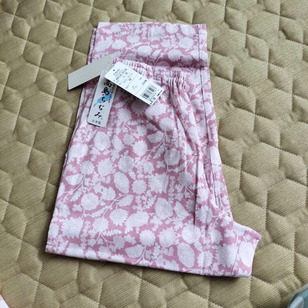 《新品》arakawa荒川、オシャレなホームドレスセット(半袖) M　ピンク　T