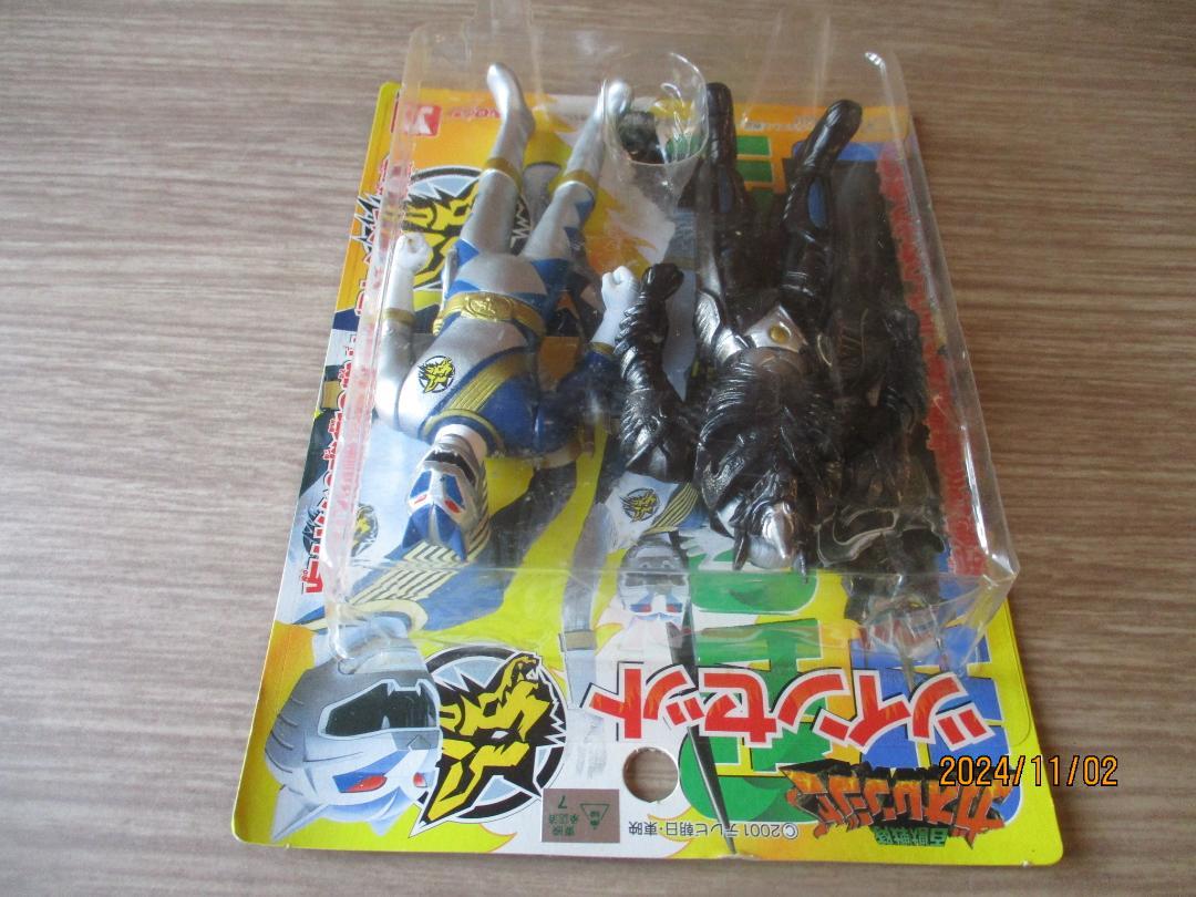 百獣戦隊ガオレンジャー ツインセット 未開封未使用品 ユタカ