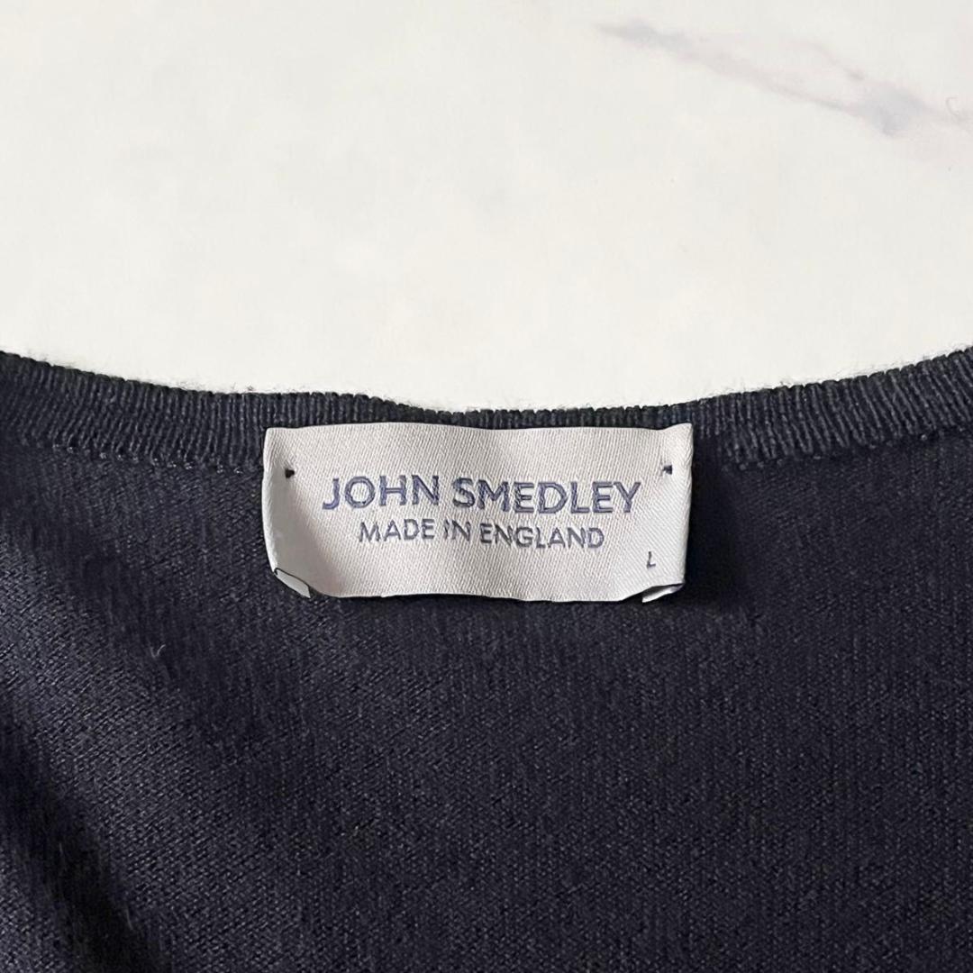 ジョンスメドレー