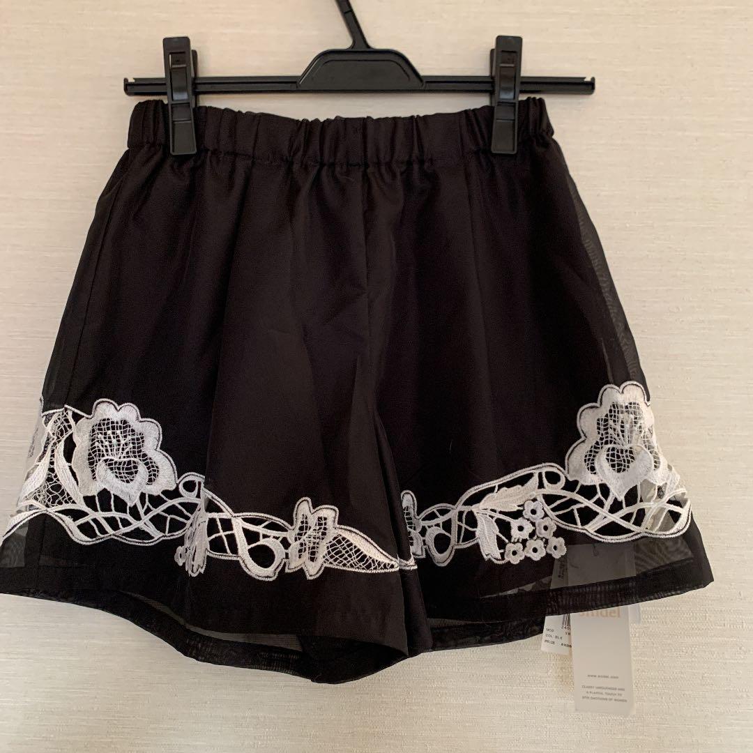 Snidel キュロットスカート 新品未使用タグ付き