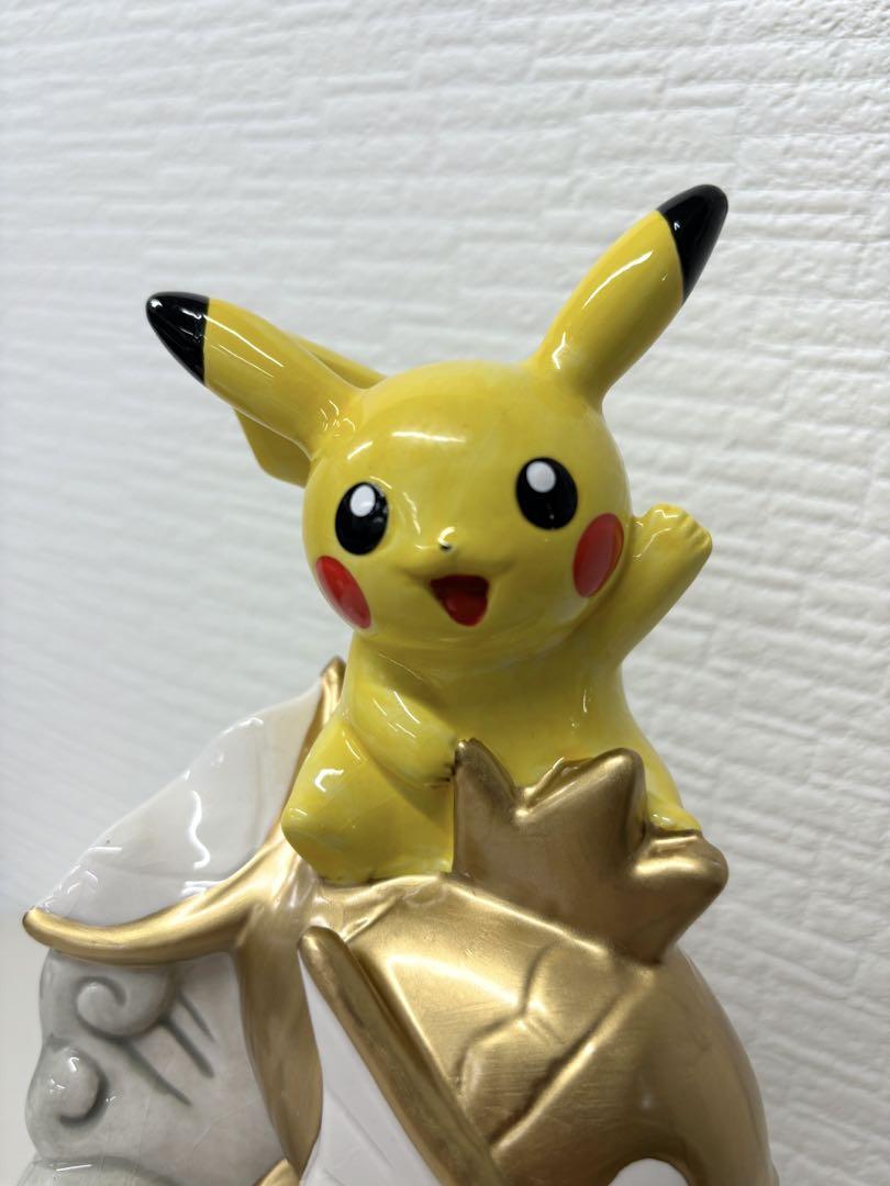 r*）様 ポケセン限定 ピカチュウ＆金コイキング貯金箱（陶器製） 激レア ポケモンセンターナゴヤ限定 金のコイキング&ピカチュウ