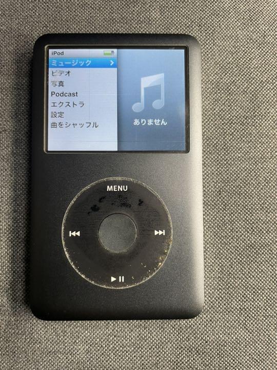 信頼
iPod classic ブラック 美品 120GB ポータブルプレーヤー 信頼
iPod classic ブラック 美品 120GB ポータブルプレーヤー