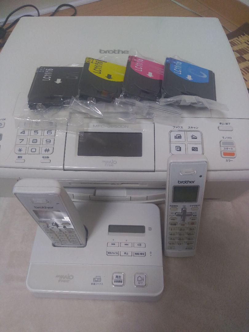 brother MFC-J850DN