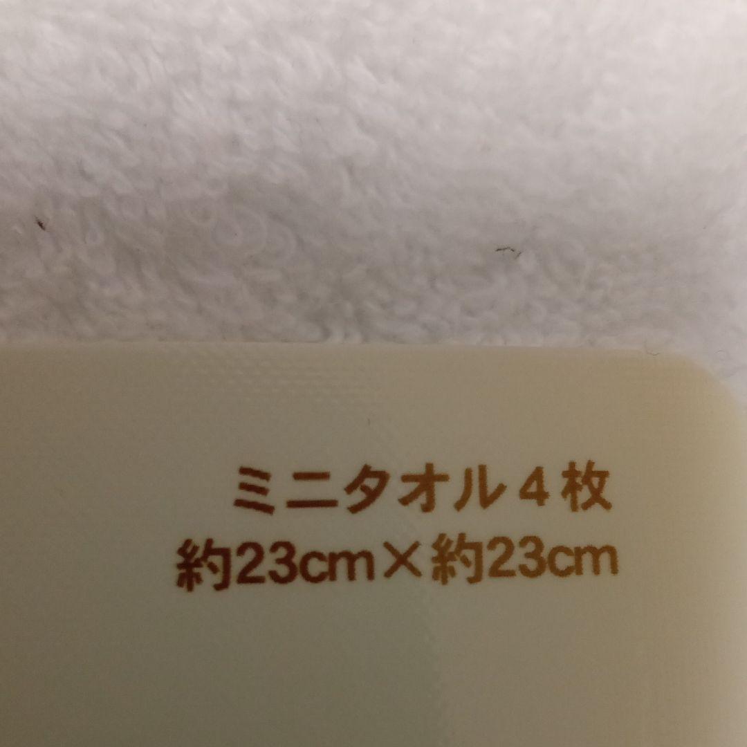 【12月スーパーSALE 15%OFF】 安心メルカリ便 送料込み 新品未使用 まとめ売り かもめーる 2020 245枚 - 使用済切手/官製はがき