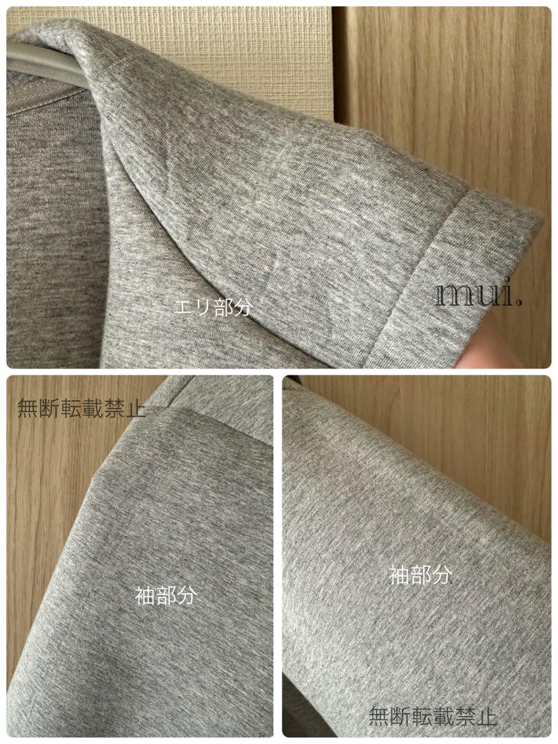 【新品未使用】 Oversized ジップ フーディー