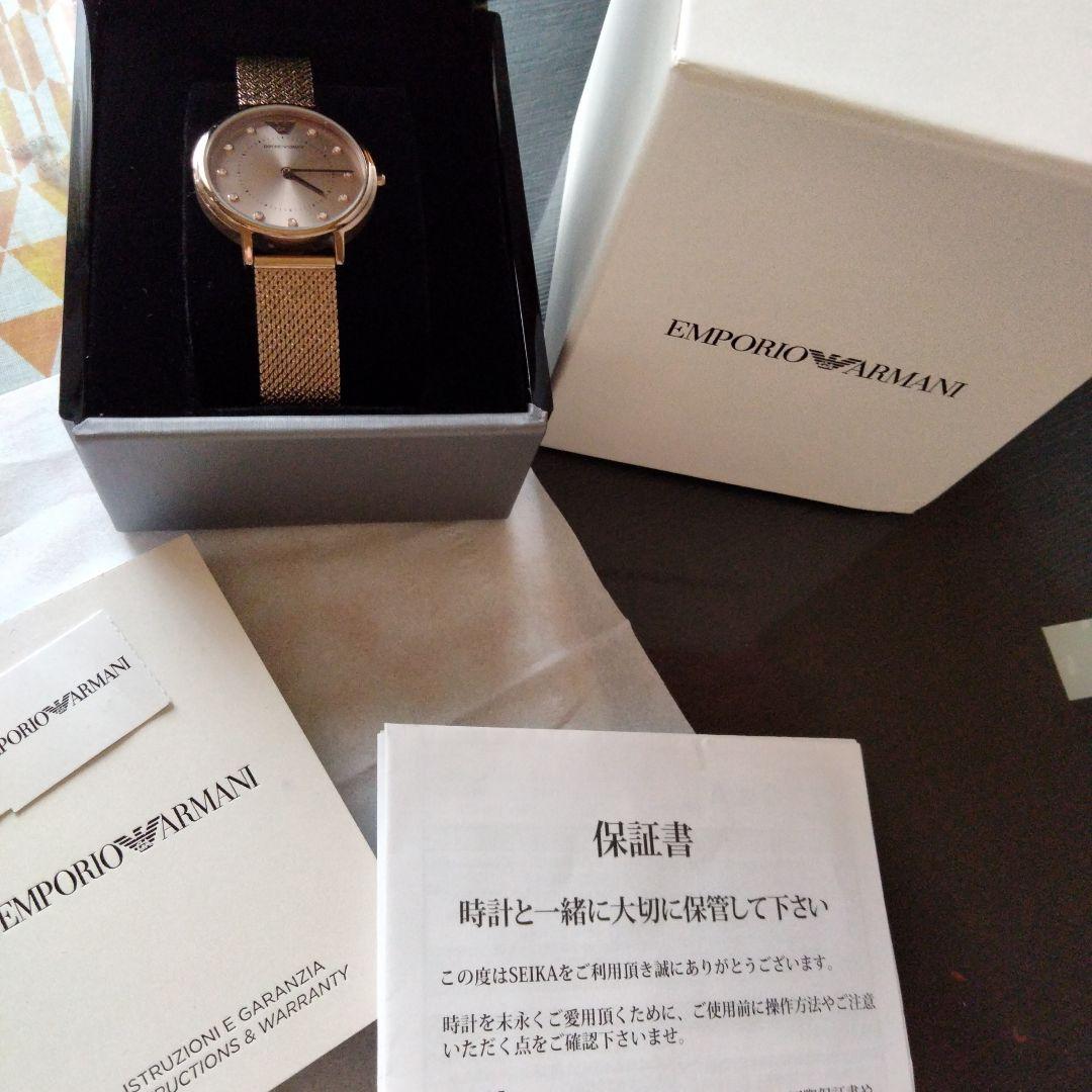 EMPORIO ARMANI ゴールド 腕時計