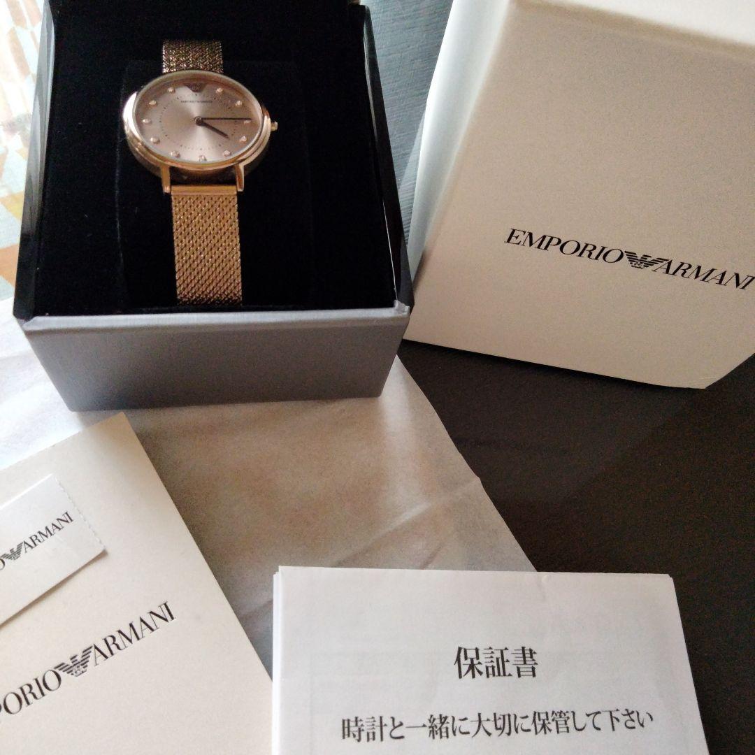 EMPORIO ARMANI ゴールド 腕時計