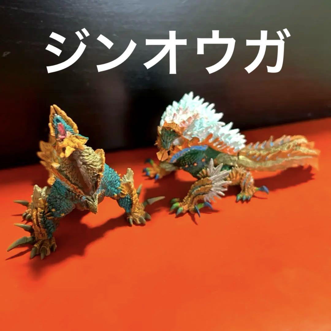 モンスターハンター　フィギュア　ジンオウガ3体セット 即購入⭕️モンスターハンター ジンオウガ フィギュア セット