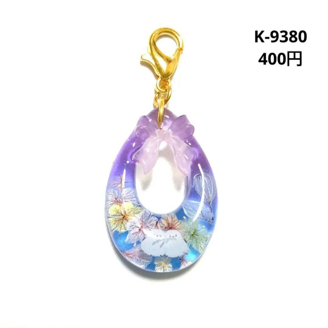 Askari様★専用商品★
