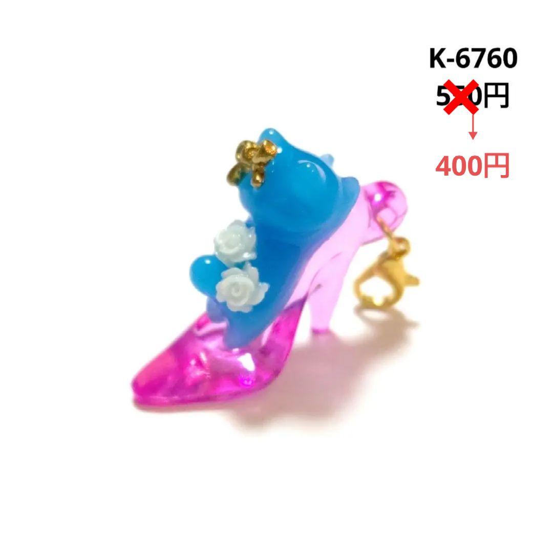 Askari様★専用商品★