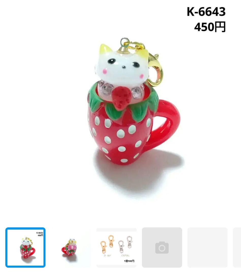 Askari様★専用商品★