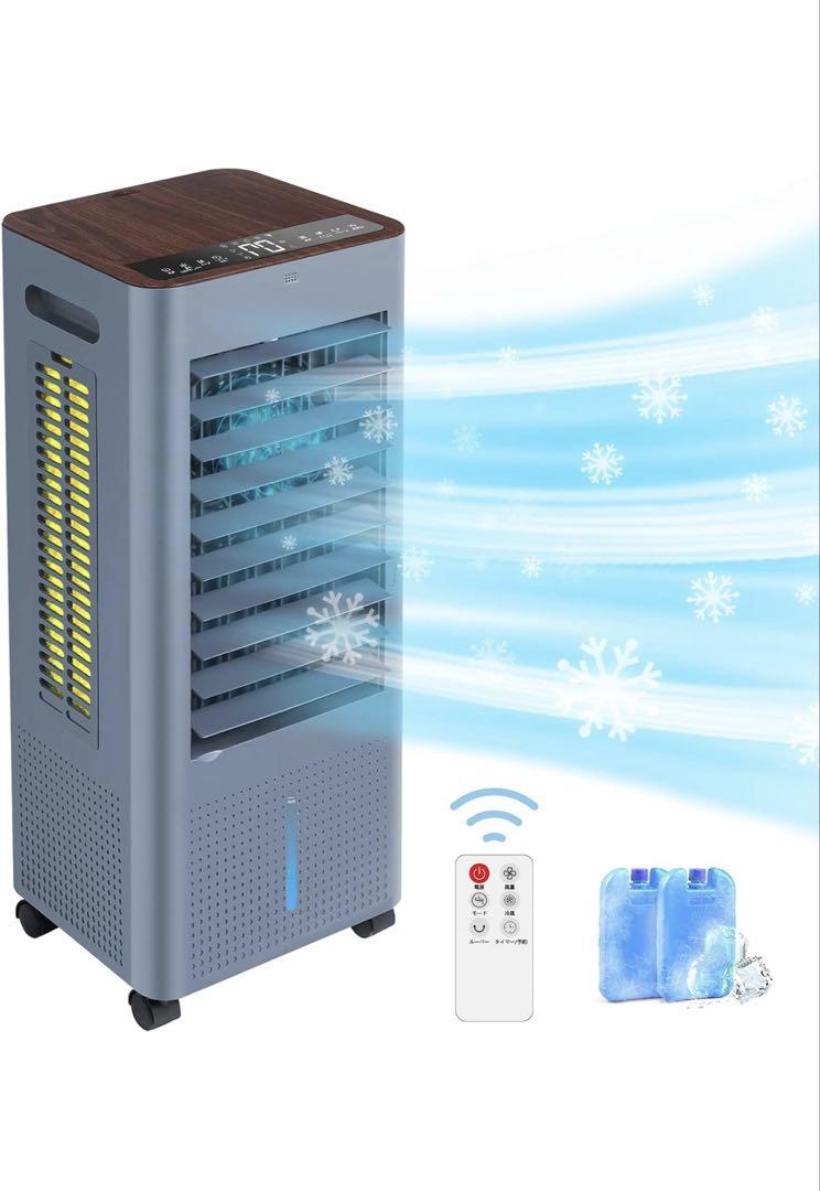 【2025最新進化】冷風機 冷風扇 冷風扇風機 スポットクーラー
